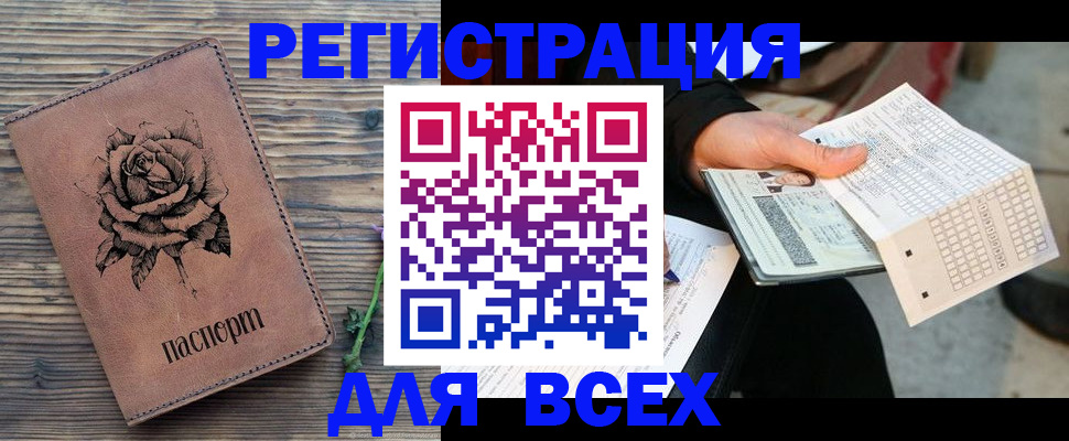 форма 3 в Агиделе